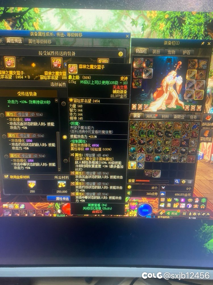 看到的蓝拳大佬进来解答一下，谢谢了1