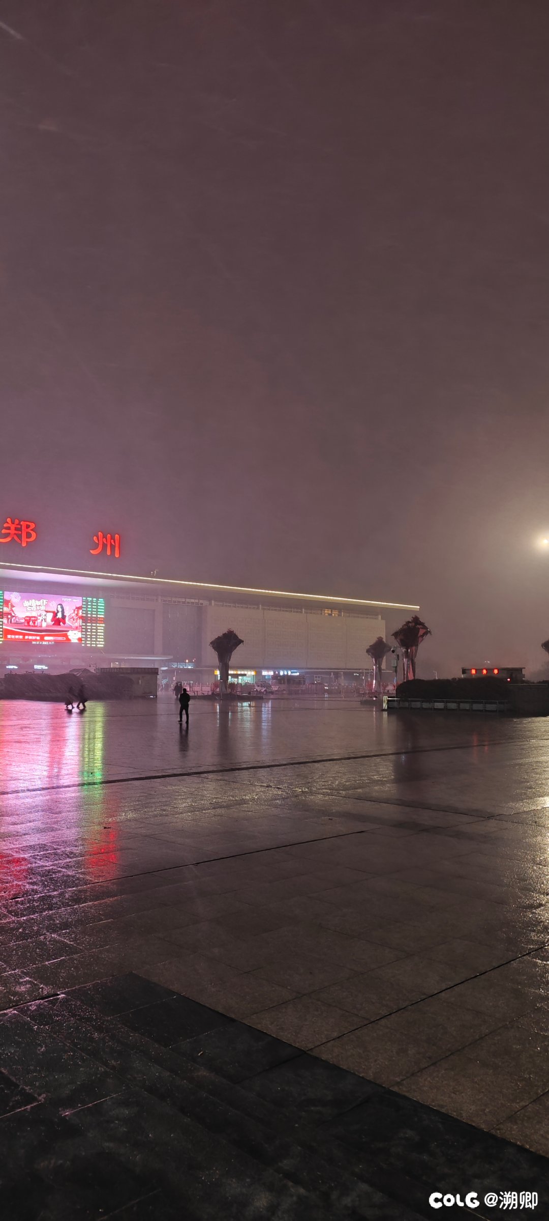 喝胡辣汤失败1