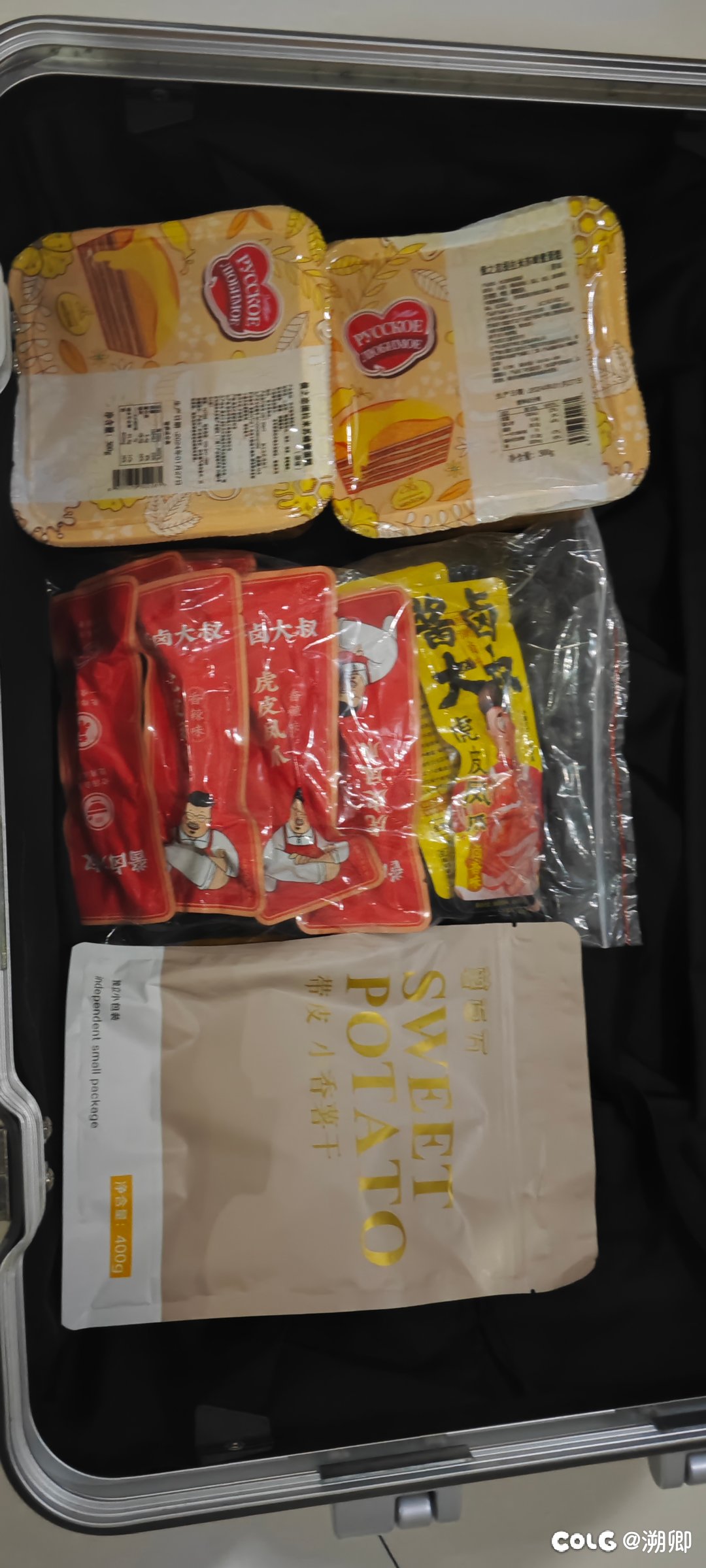 我妈给我对象带的小零食1