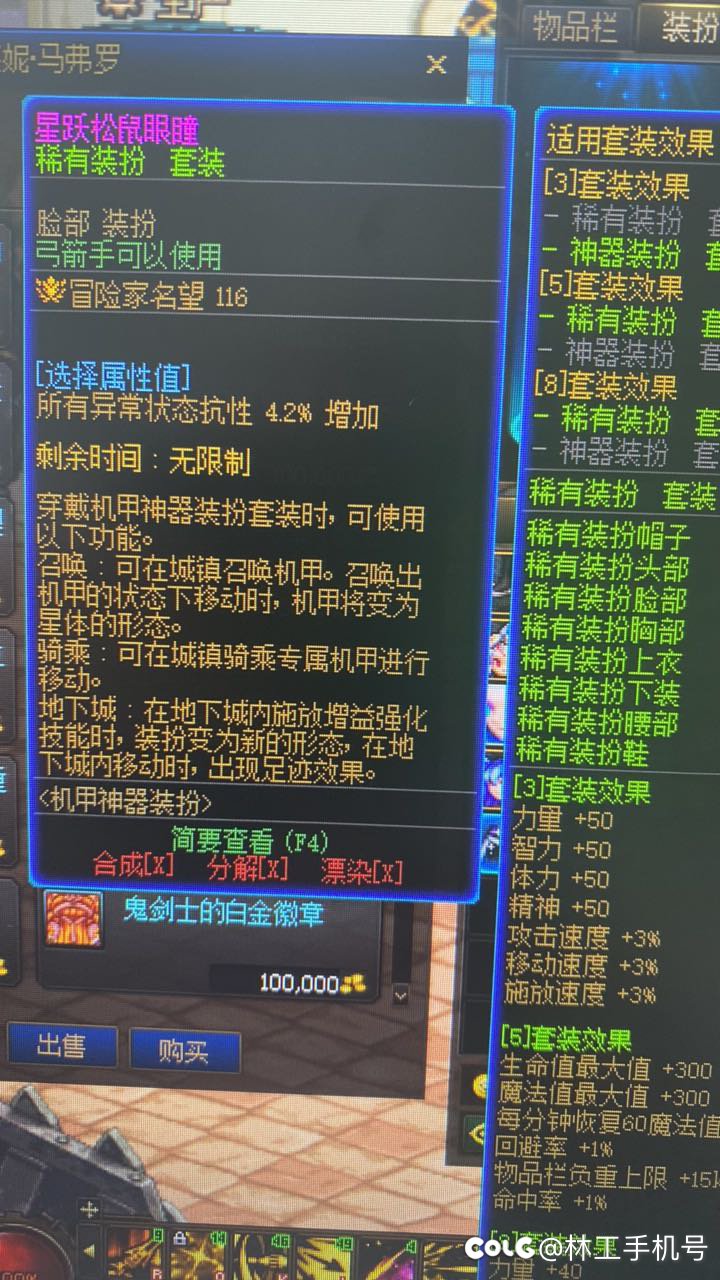 无损搞10 抗性具体操作明细分享给大家。1