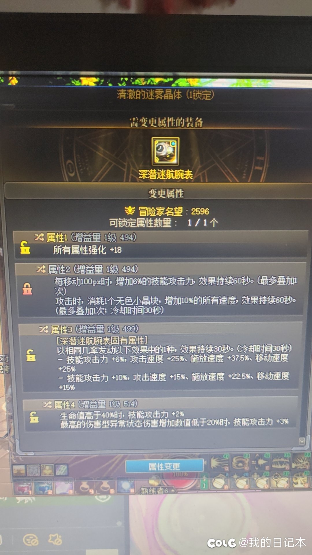 1锁洗衣服会带来奇迹，相信1锁洗衣粉1