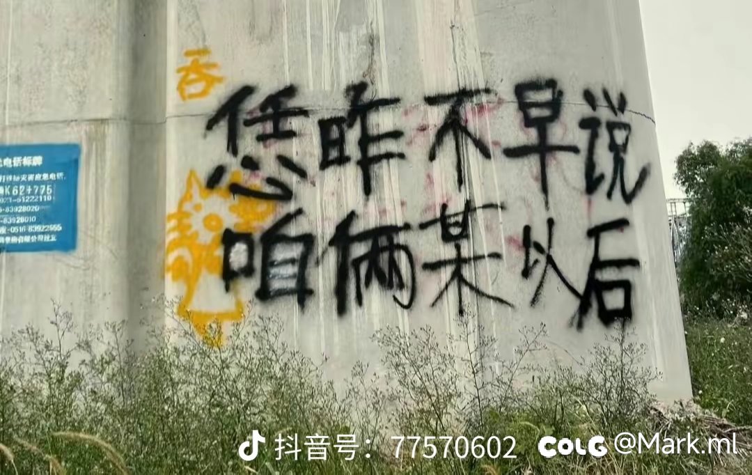 好气啊，今天本来还感觉运气好，出了两个百变1