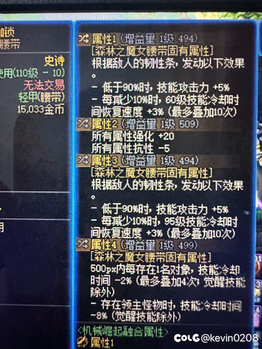 兄弟们问个改1晶体的问题1