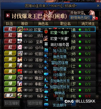 坐标跨二 看有没有眼熟的1