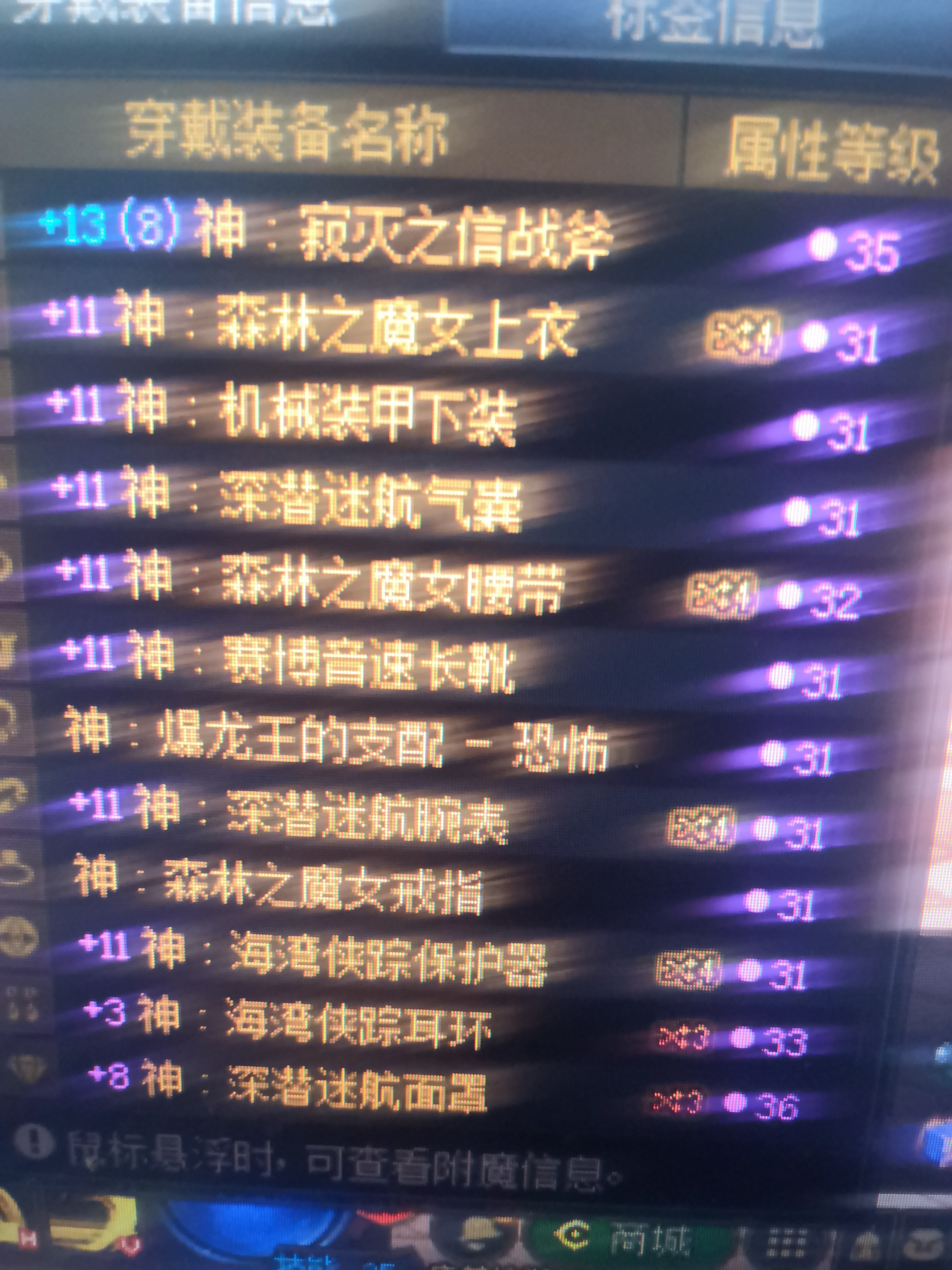 1.5亿  成了7件11，算不算欧1