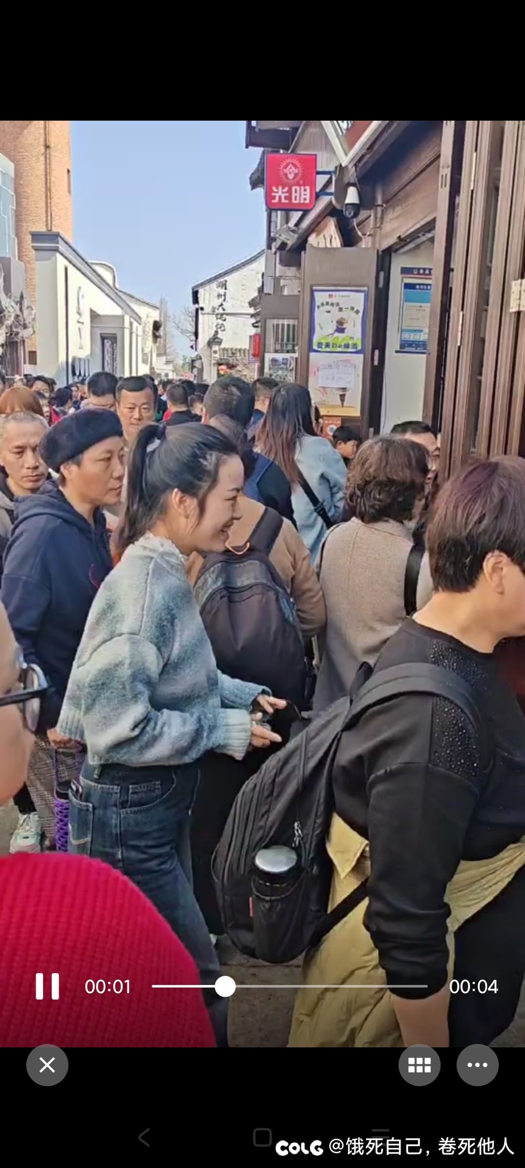 这外卖真是送不了一点1