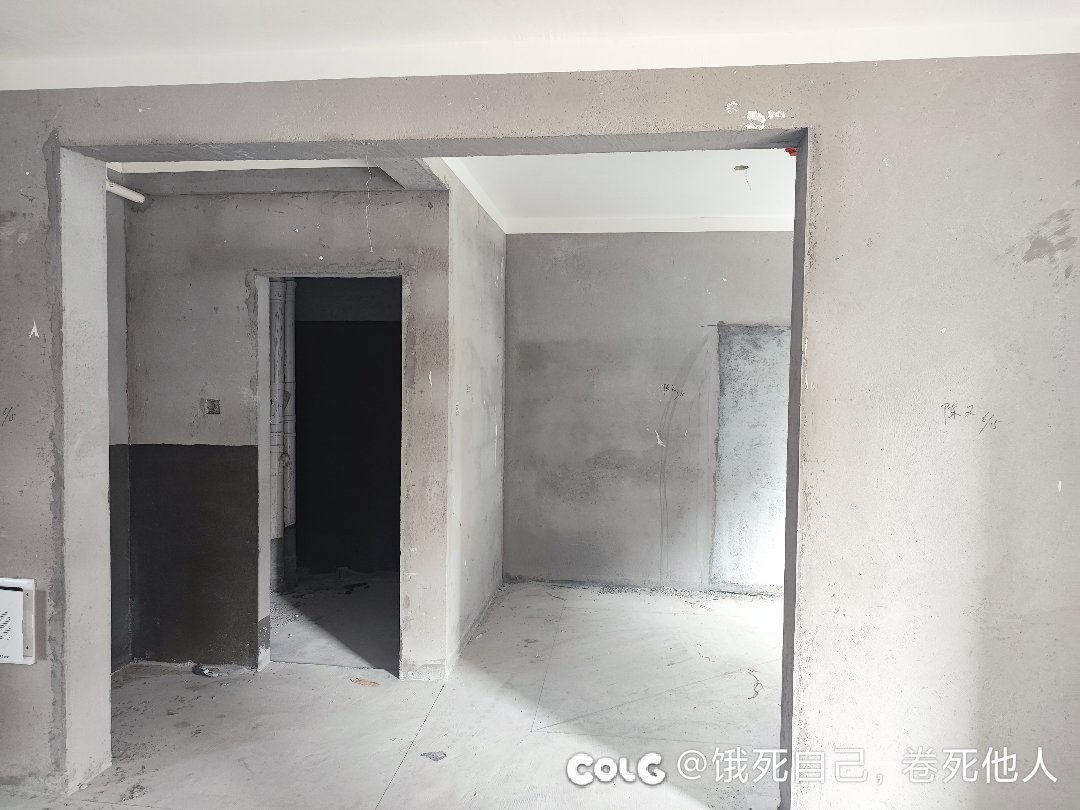 小窝4