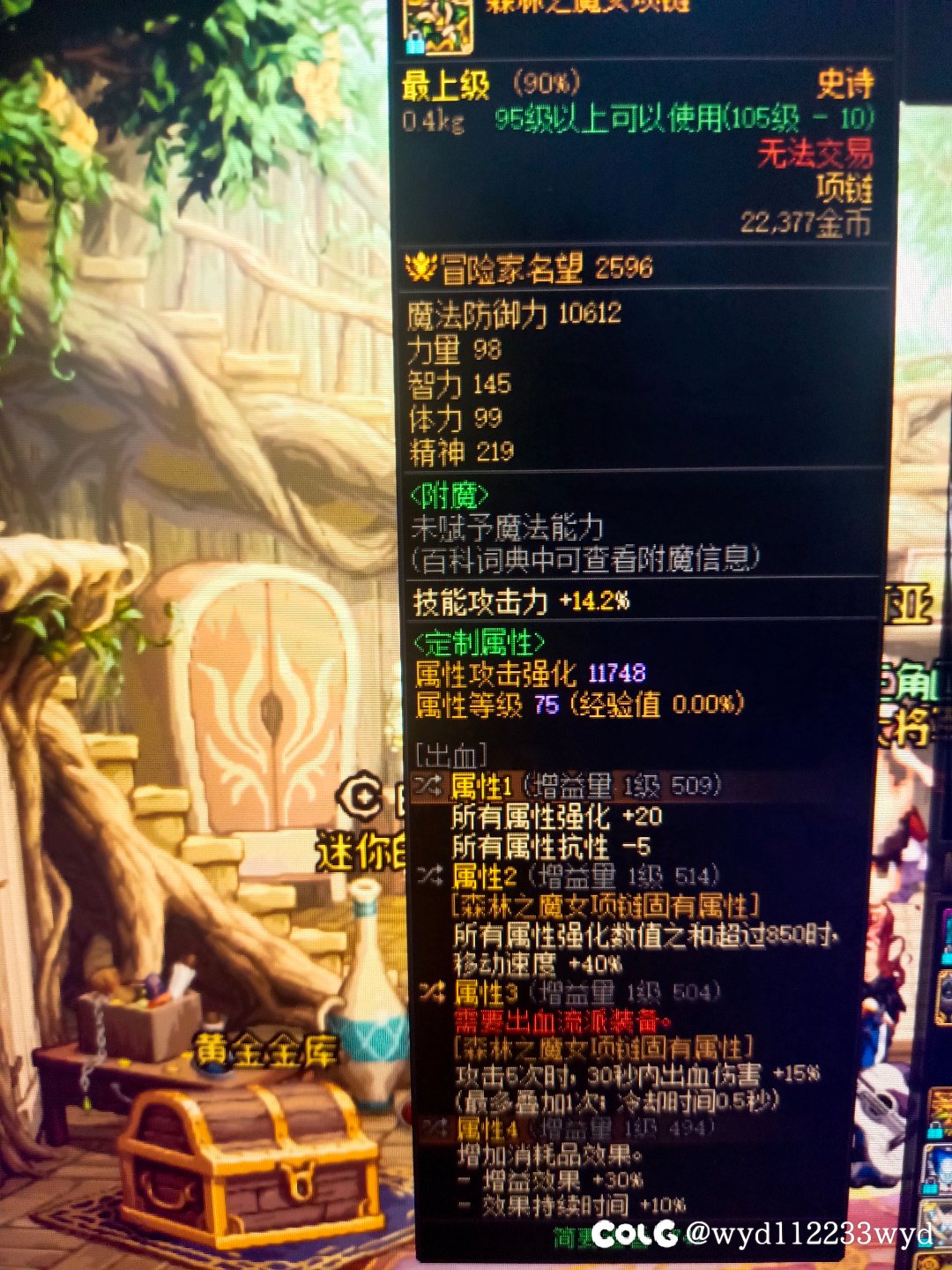 这能用吗1