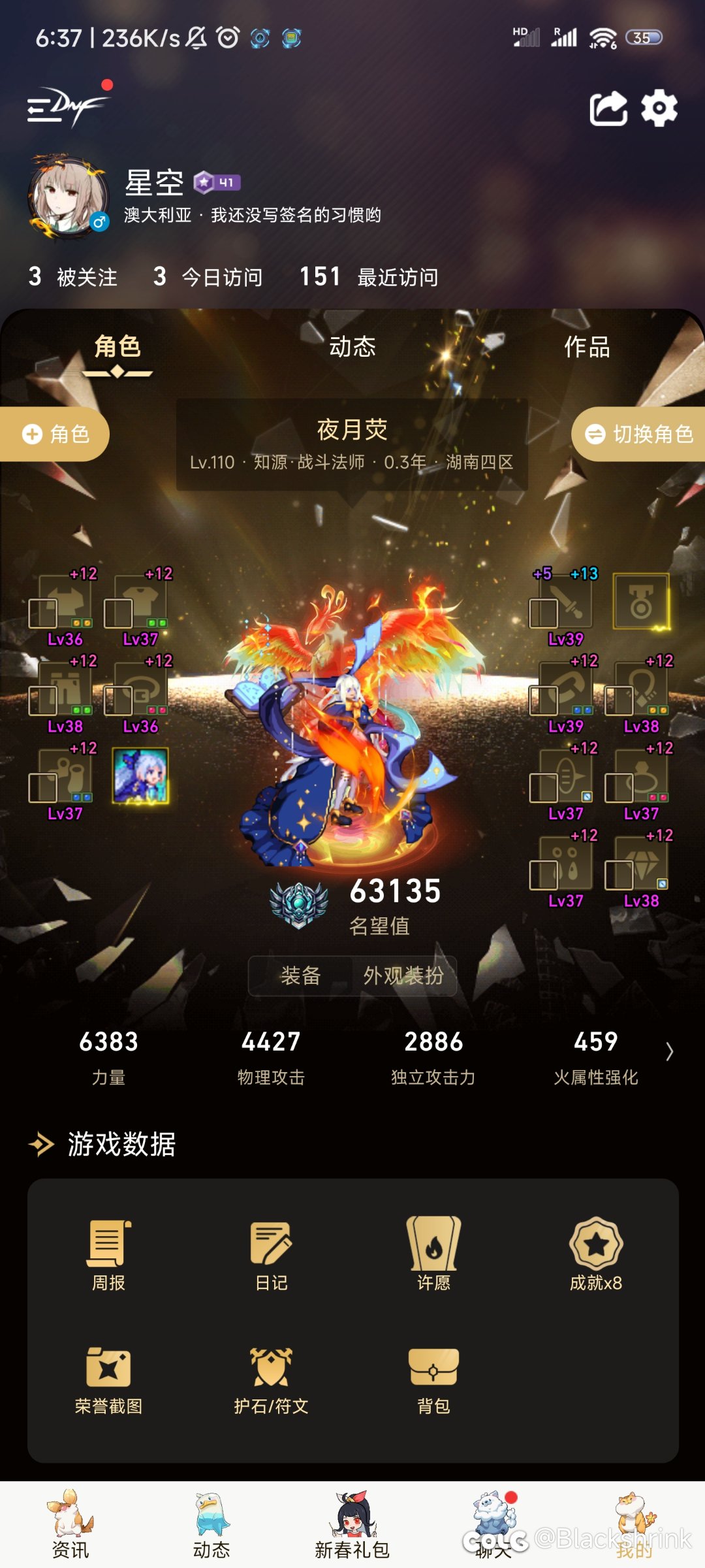 力法玩家得要明确自己的需求，切勿内部倒戈分战，合而击之才是首要目标。1
