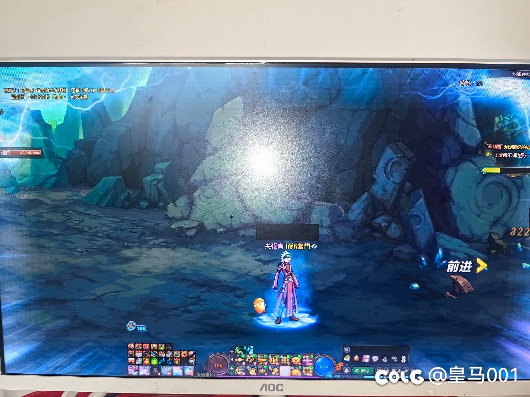 百变来了1