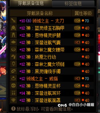 兄弟们，我也保底了3