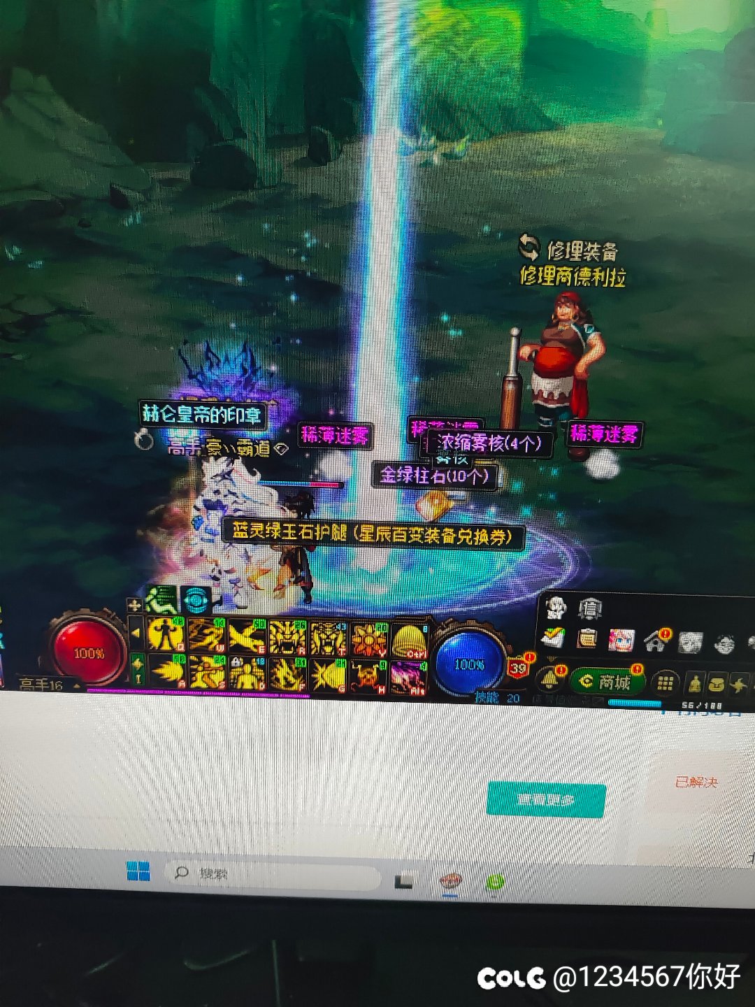 百变这么简单？2
