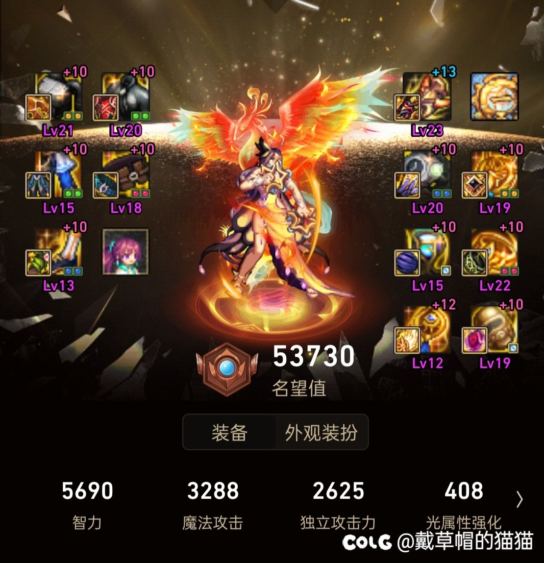 觉醒流未来没有觉醒武器怎么办？2