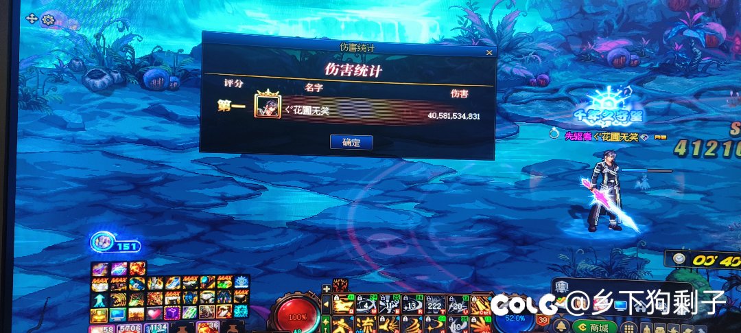 动不动就五六百，七八百的都怎么玩的啊1