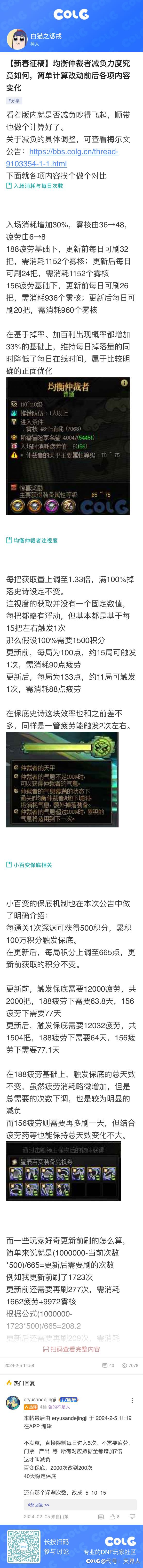 为用心做教程的大佬点赞👍1