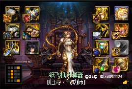 恩特戒指和魔女戒指，哪个好？2