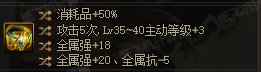对于女气功来说，哪个更好一些？1