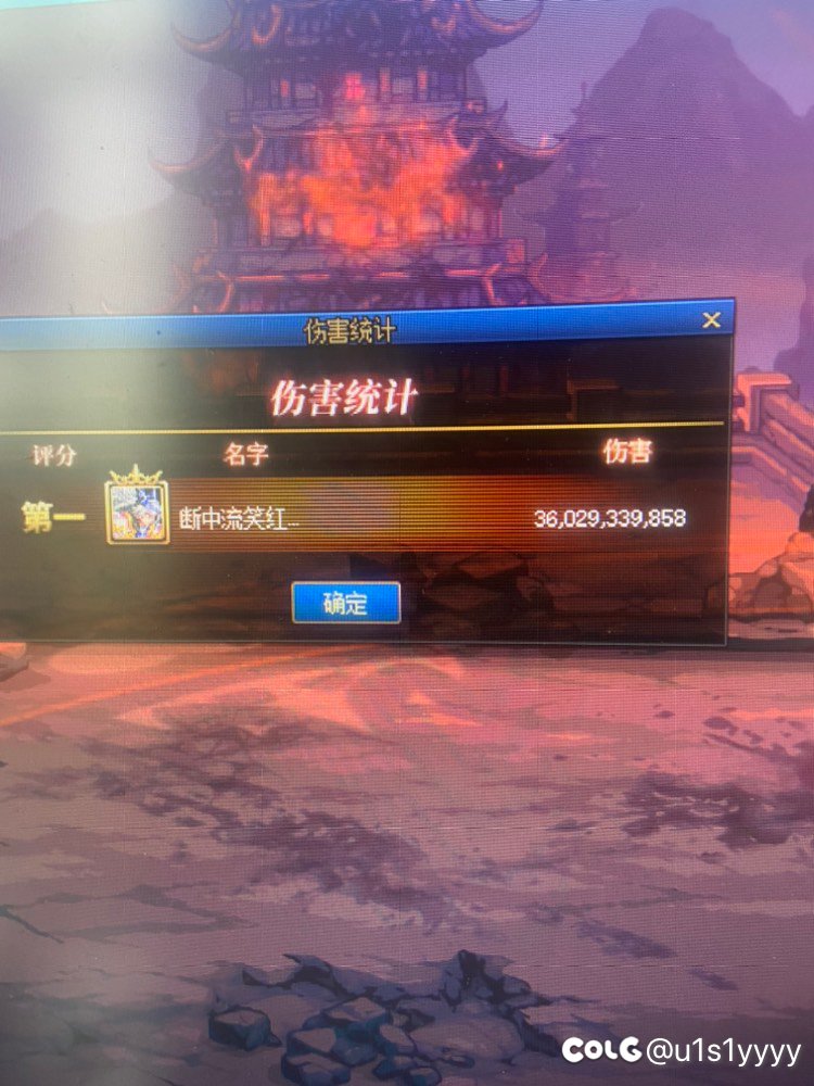 6.1名望狂战打桩330-350e徘徊正常吗2
