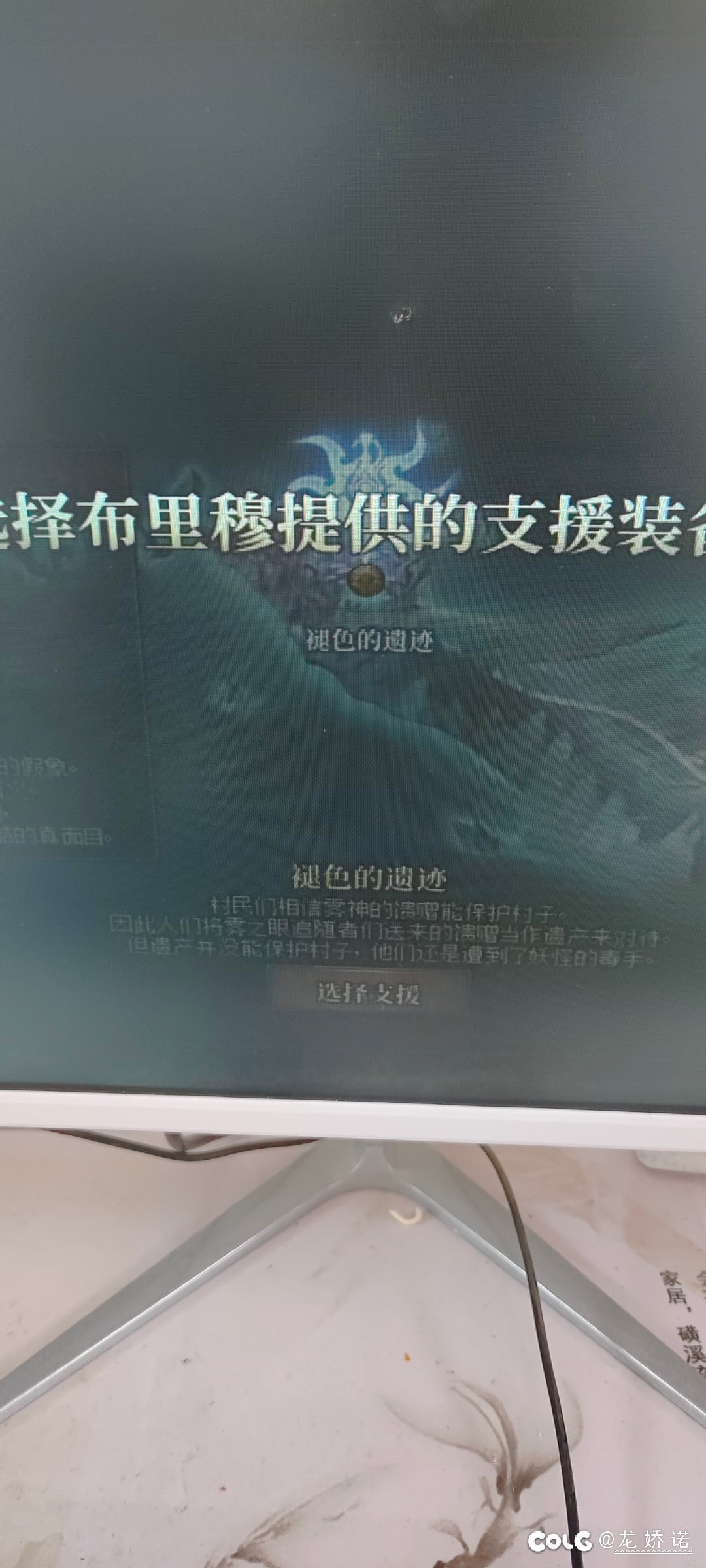 被强制退队本周进不去了吗？1