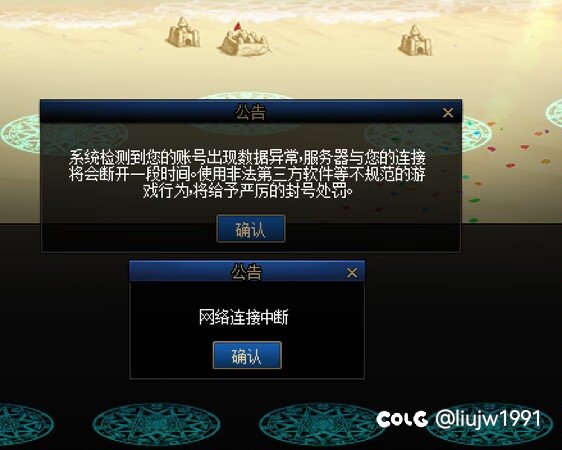 这奶爸刚进异面就弹这个1
