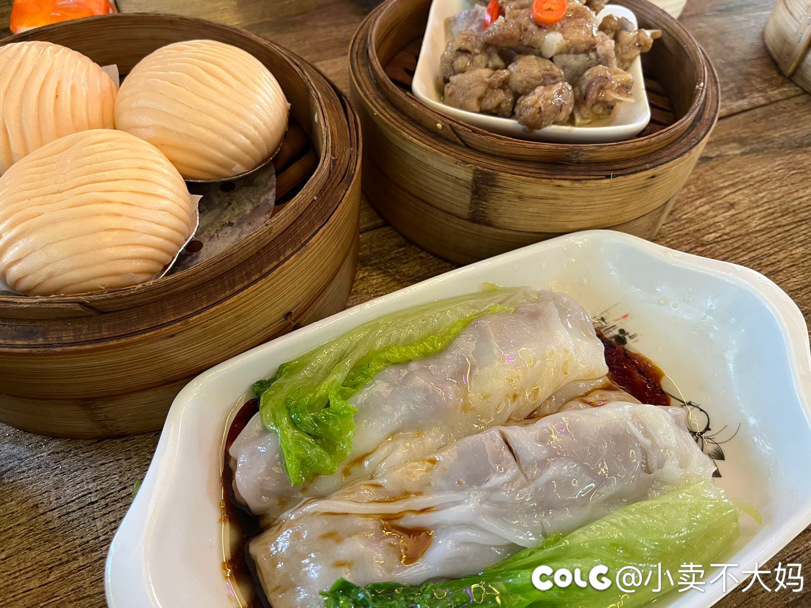 饮茶饮茶3