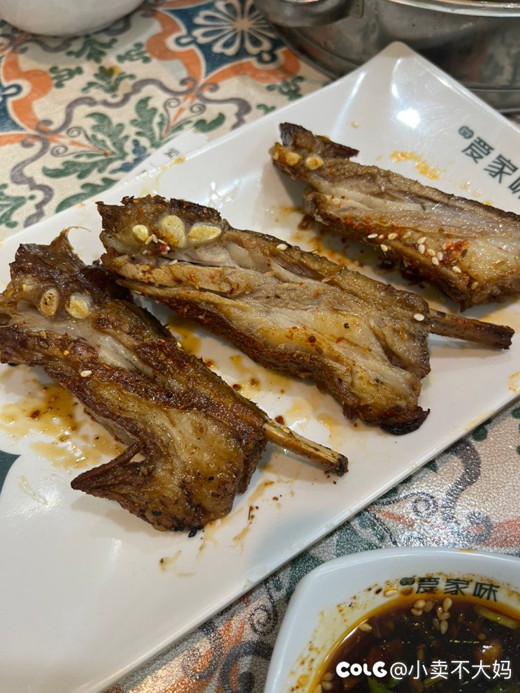 减脂减脂2