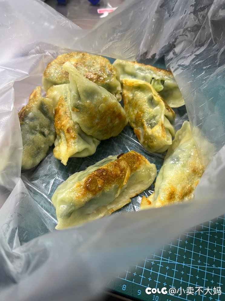 坏了，今天一日三餐都是吃饺子1