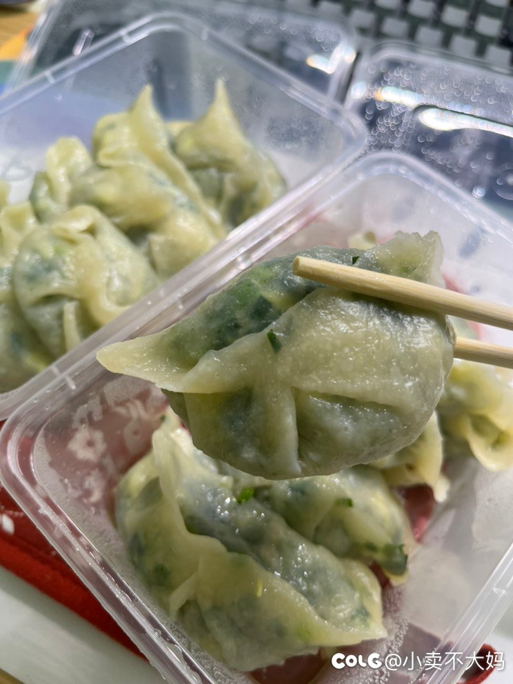 坏了，今天一日三餐都是吃饺子3
