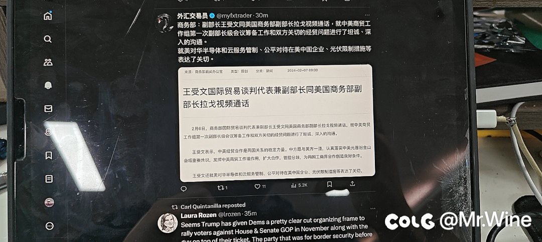 原来莓果是萨拉岛1