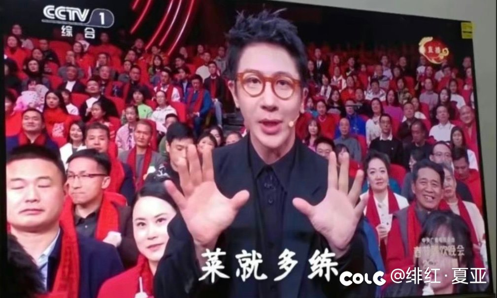 你觉得多练真的能解决菜的问题吗1