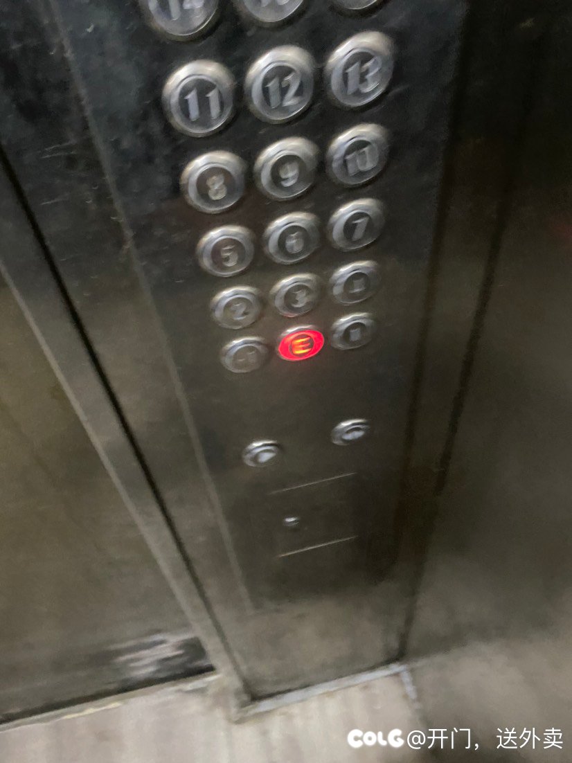 你呀，总是给我整点新花样1