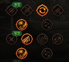 完工！血爆流微成型3