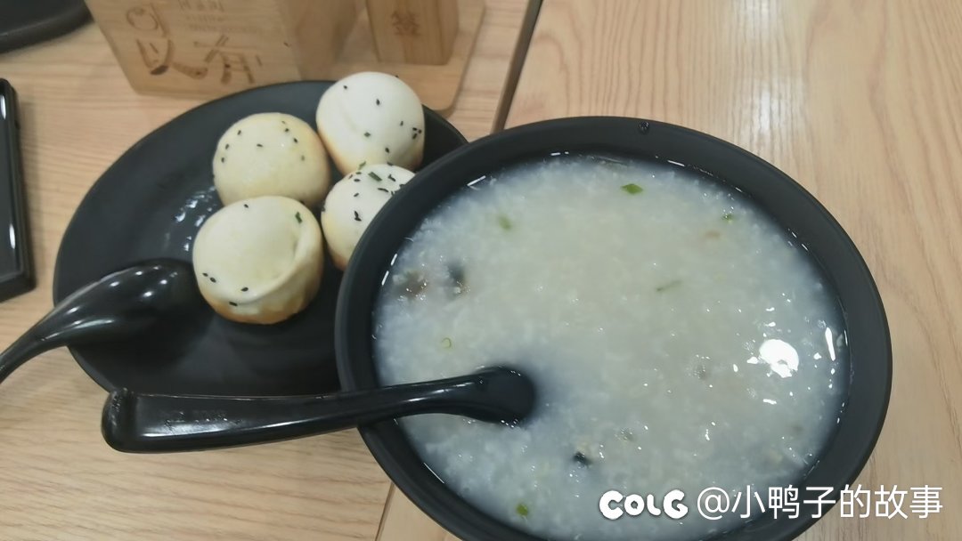 全家就剩我还没有放假了1