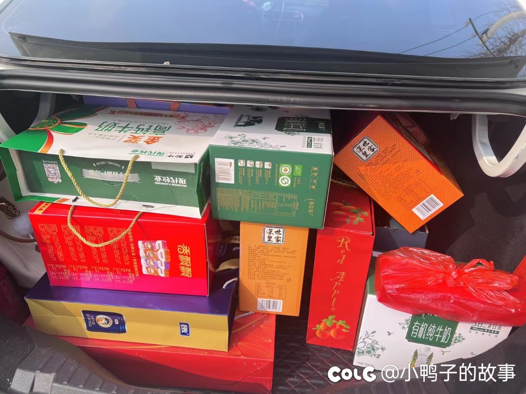 打扫完毕，下乡过年5