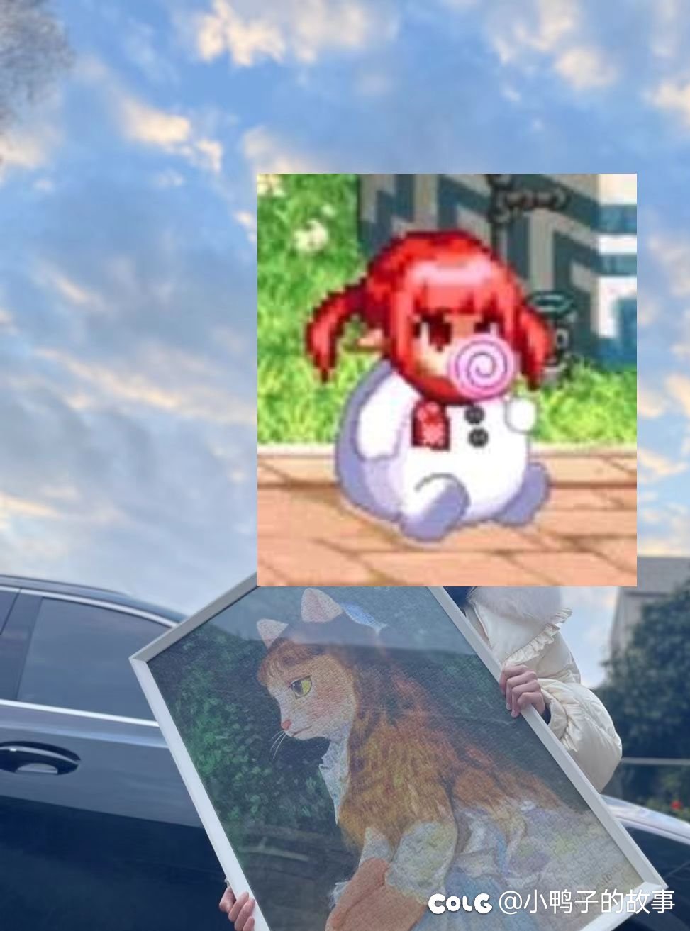 神兽还有两天回归校园4