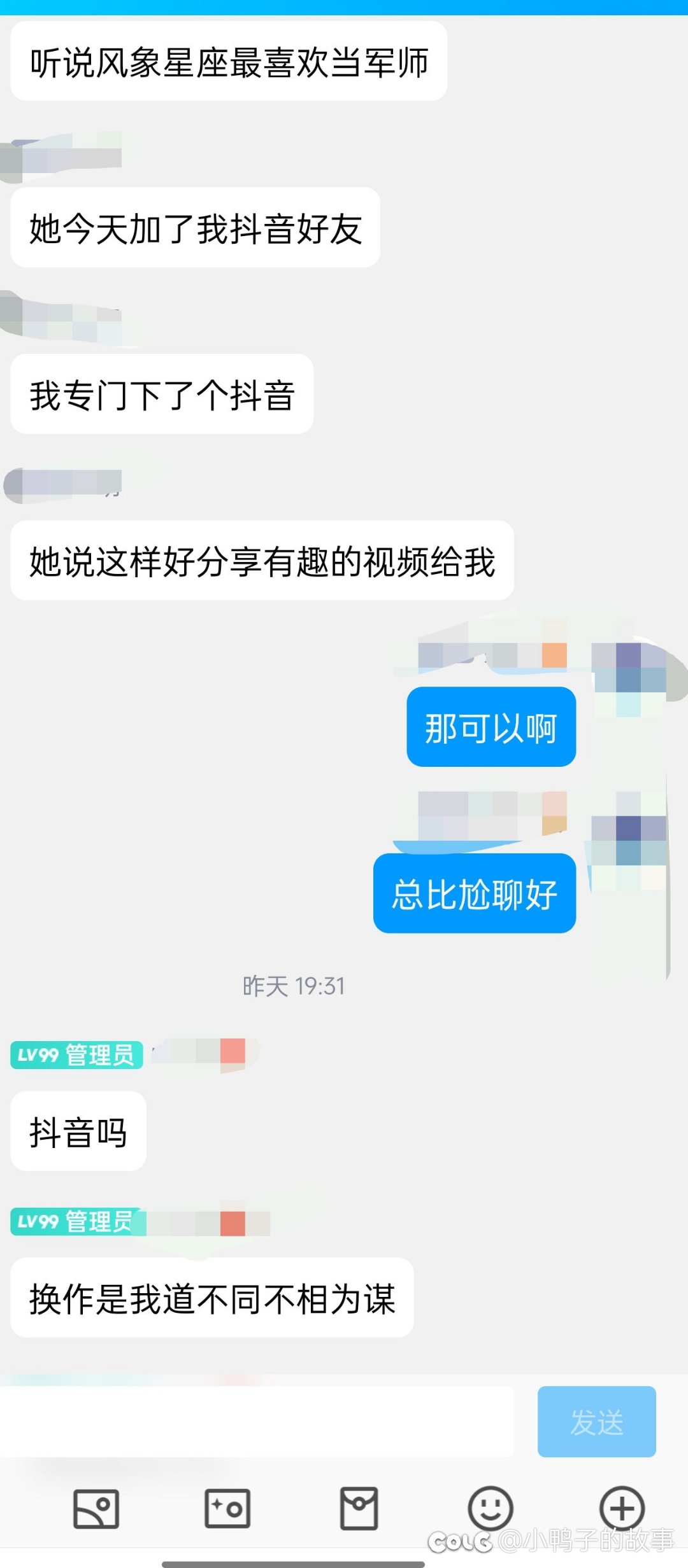 不知怎么评价1