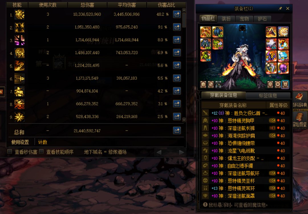 救救孩子,无色流神40鹦鹉打桩2101