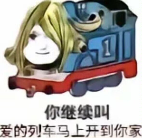 送洗衣粉的活动仿佛好像没参与1