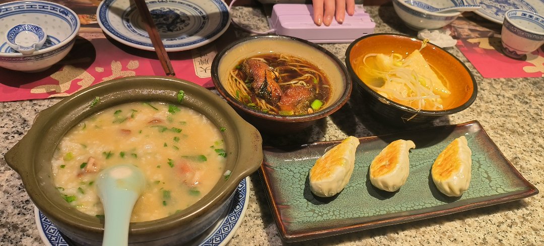 南京Day31