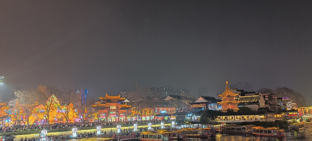 南京Day38
