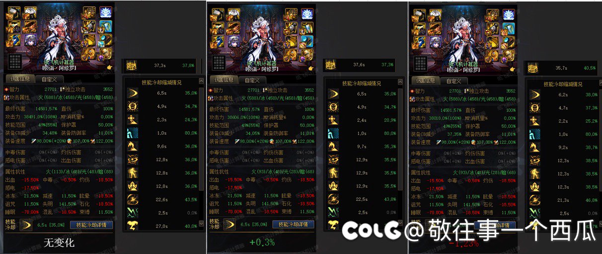 点了下计算器，直伤瞎子还是睡眠好啊。2