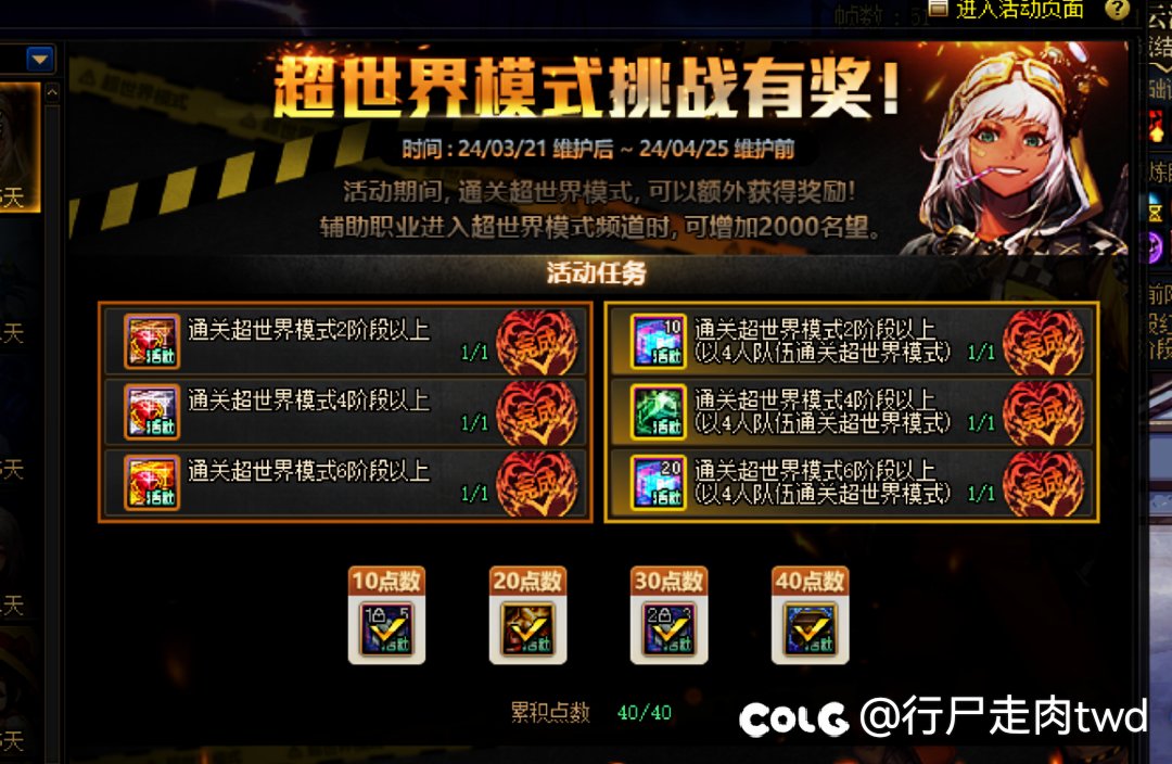 坐牢结束了1