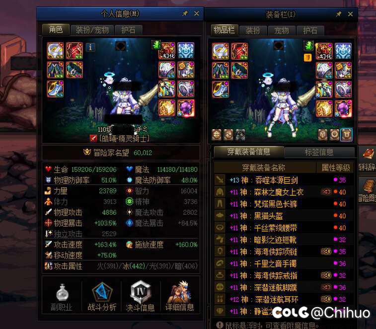 她真的...好超模...2