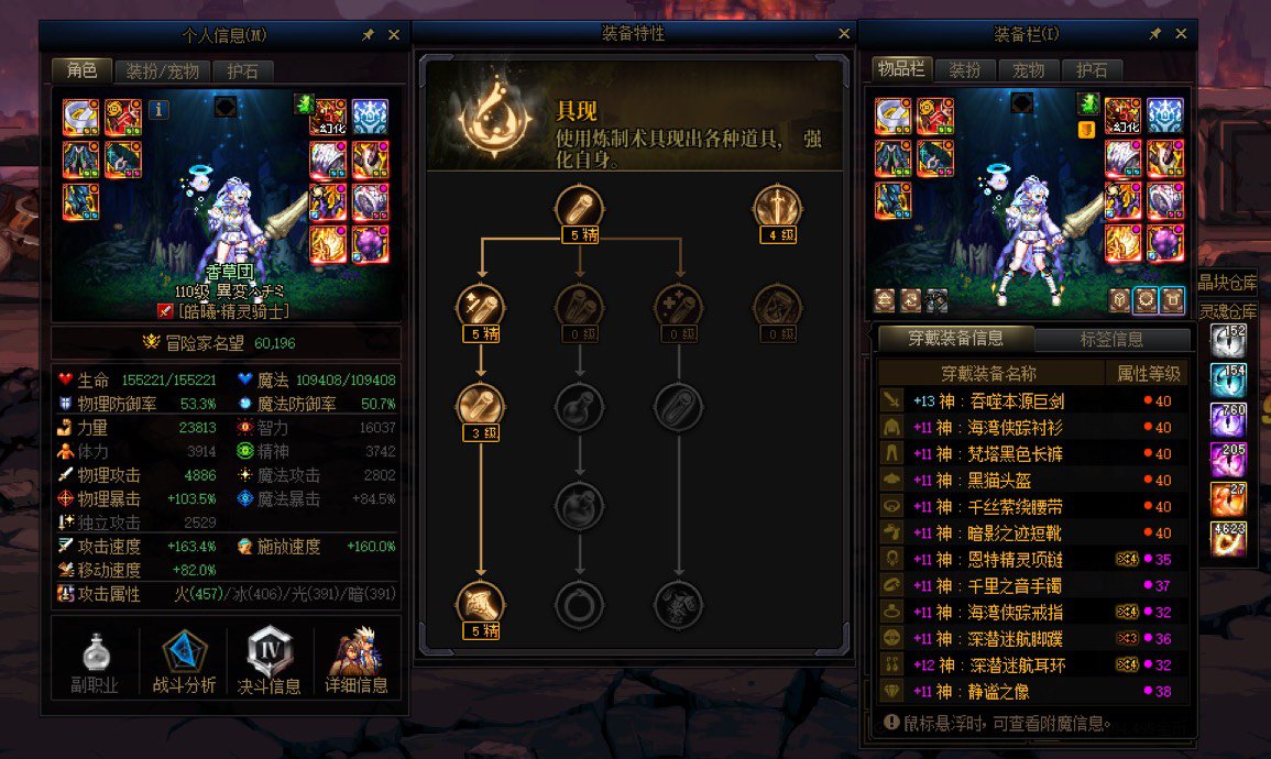 她真的...好超模...5