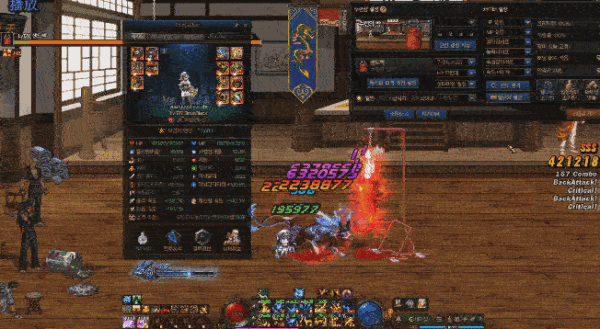 四妹搭配新思路get√2