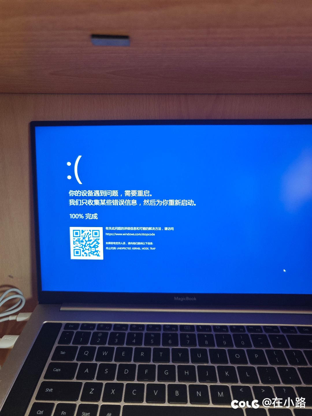 今天游戏更新完文字变成乱码了，怎么回事啊4