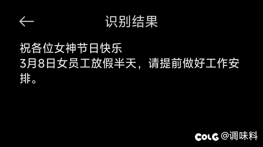 我是女生，漂亮的女生1