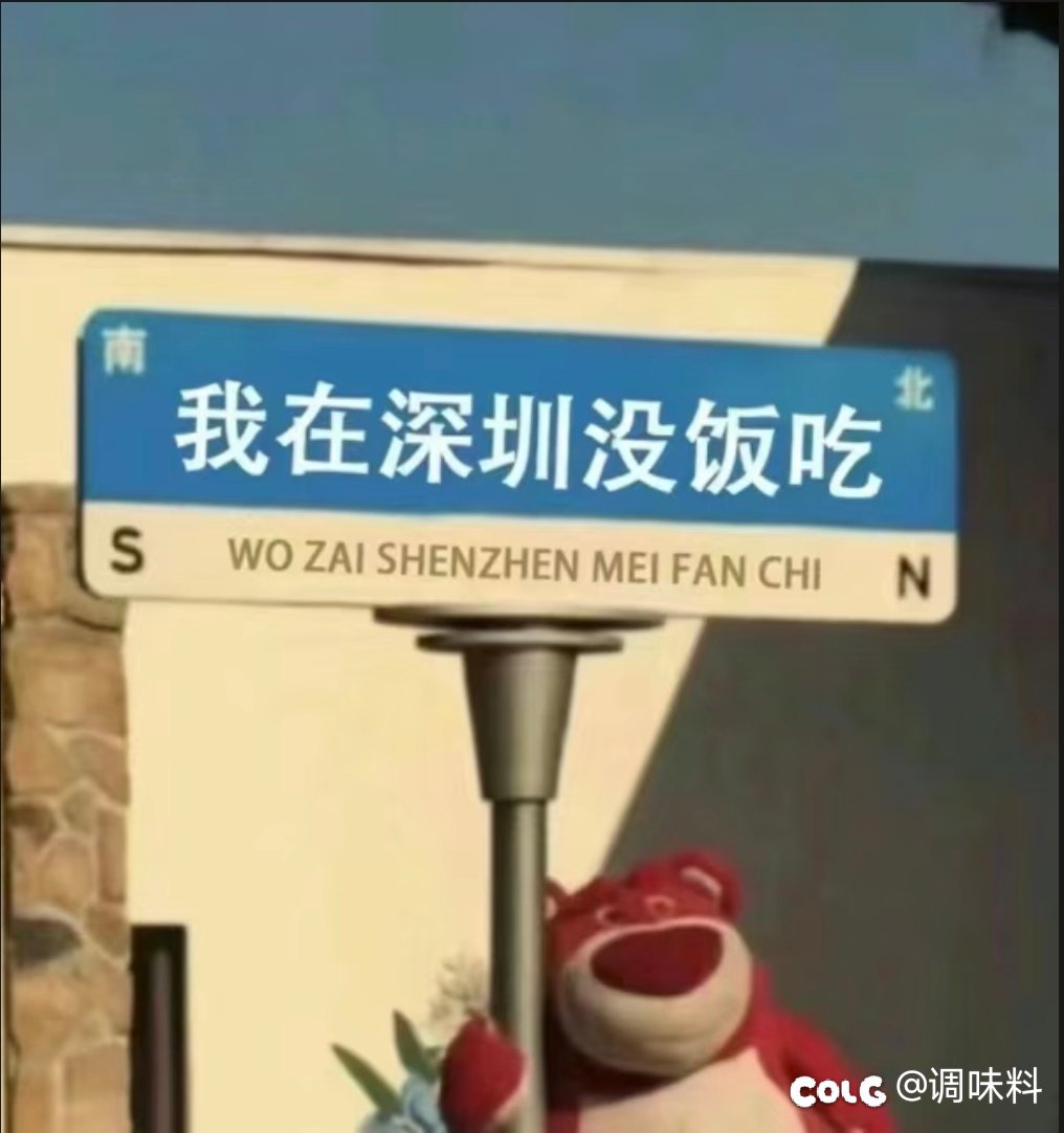 最近裁员不断的1