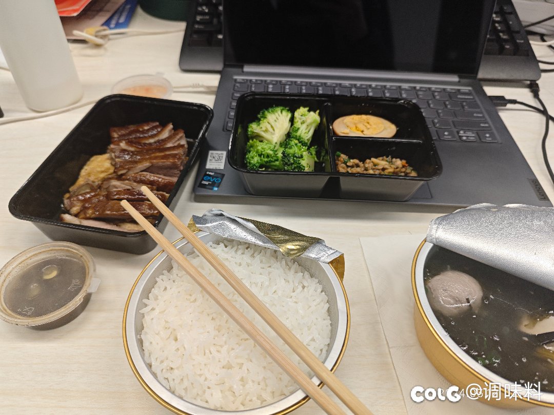 好好吃一顿快餐1