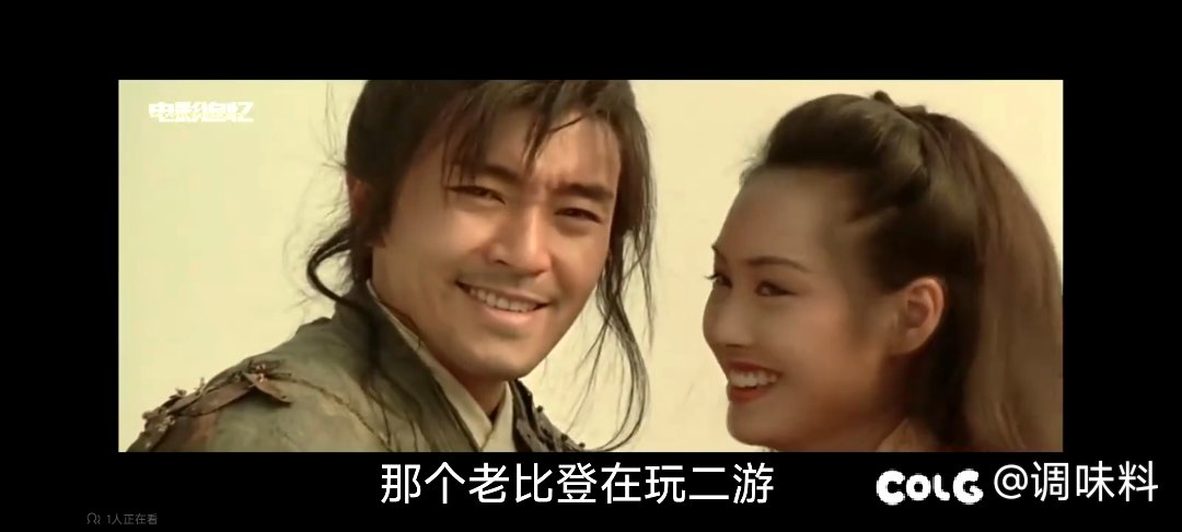 一直有个事想了挺久的1